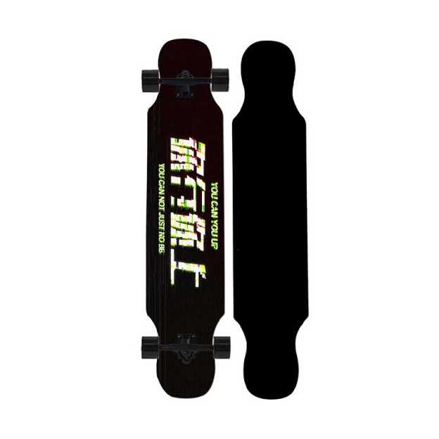 4-Wheel Wooden Longboard Skateboard